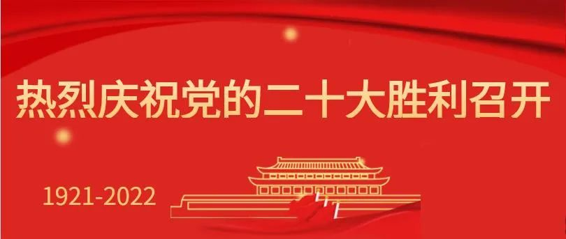 1666313498416320.png ERshida1.png