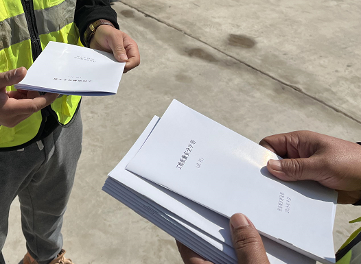 1667981081111539.png 1667981081111539.png